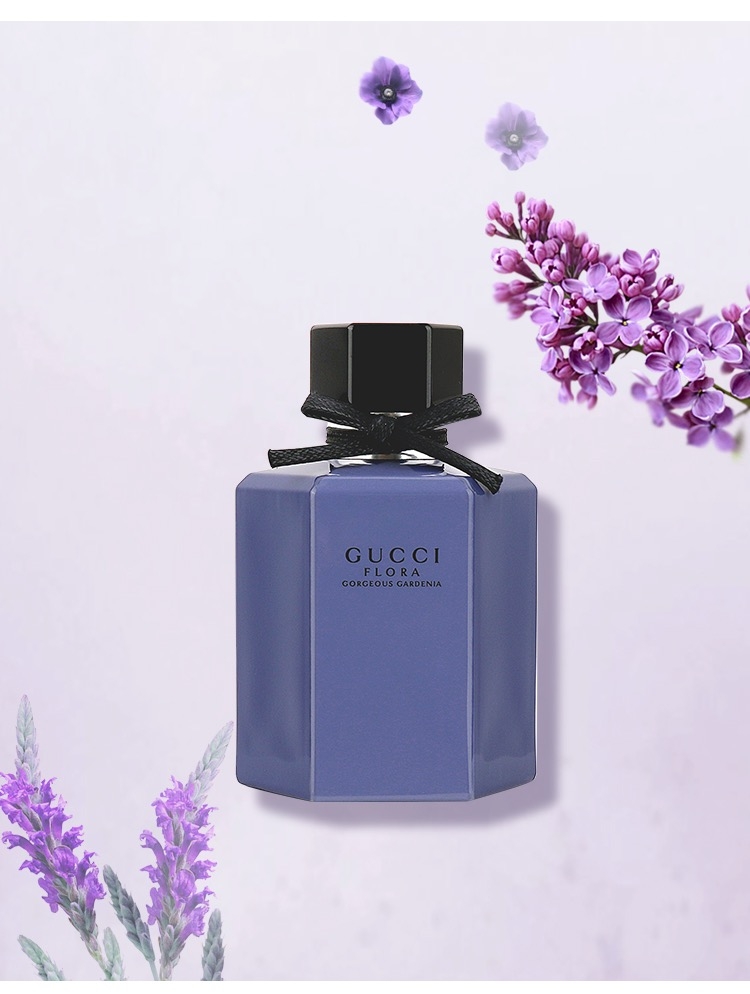 GUCCI FLORA 香水 紫色 官方正品】GUCCI古驰Flora栀子花薰衣草紫色瓶限量版女士淡香水