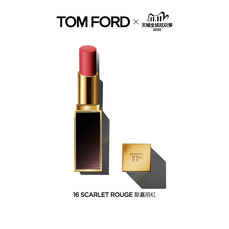 正品TOM FORD细黑管唇膏 tf口红