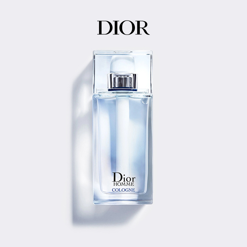 【官方正品】迪奥桀骜男士经典古龙淡香水留香Dior Homme