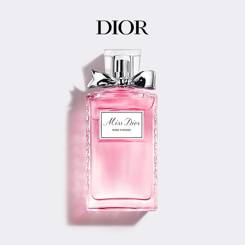 【官方正品】迪奥Miss Dior迪奥小姐玫舞轻旋淡香水