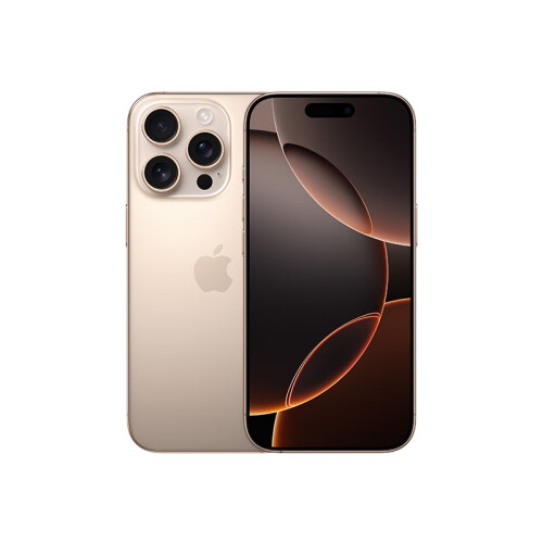 全新苹果 iPhone 16 Pro Max 国行手机，支持双卡双待手机